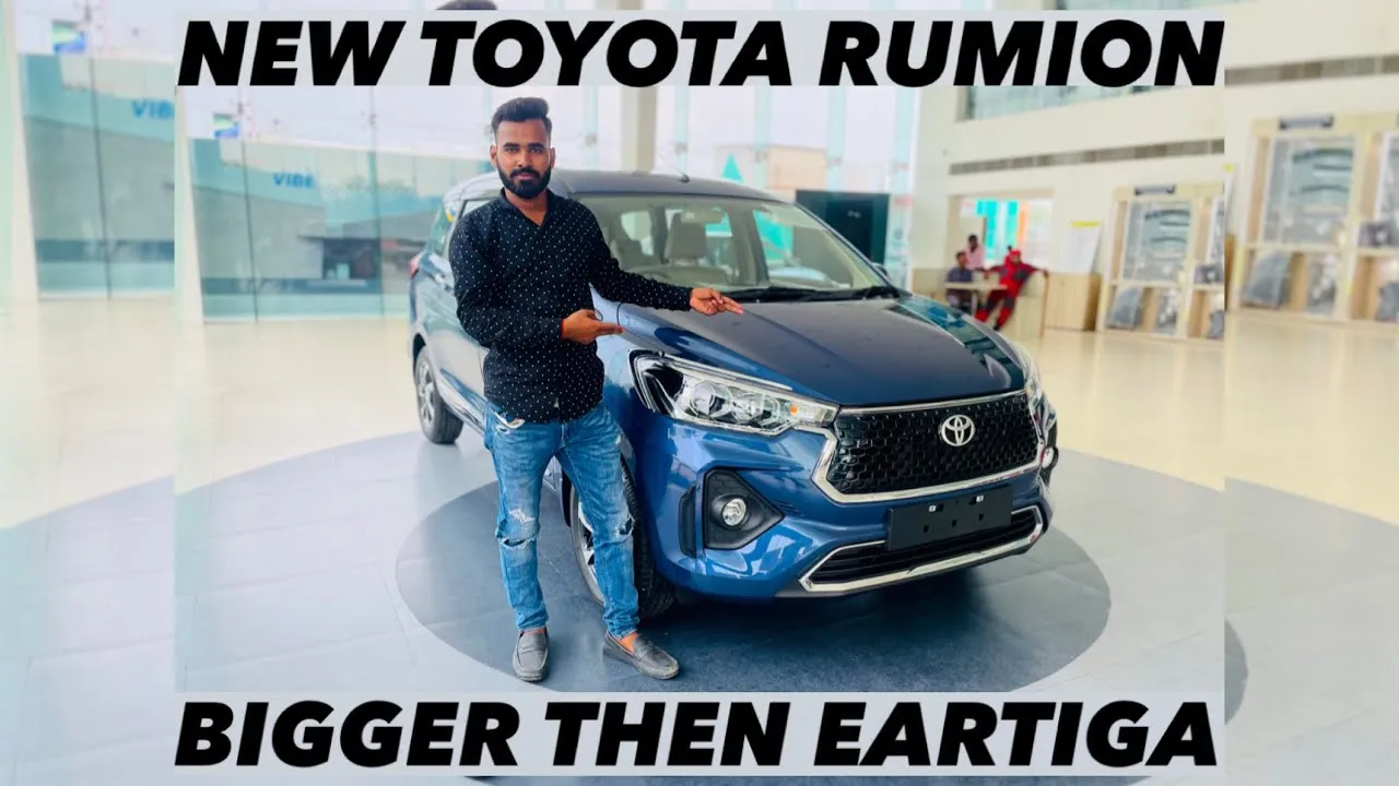 New Toyota Rumion