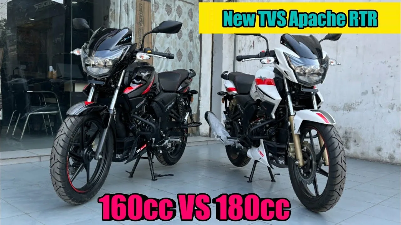 TVS Apache RTR 160