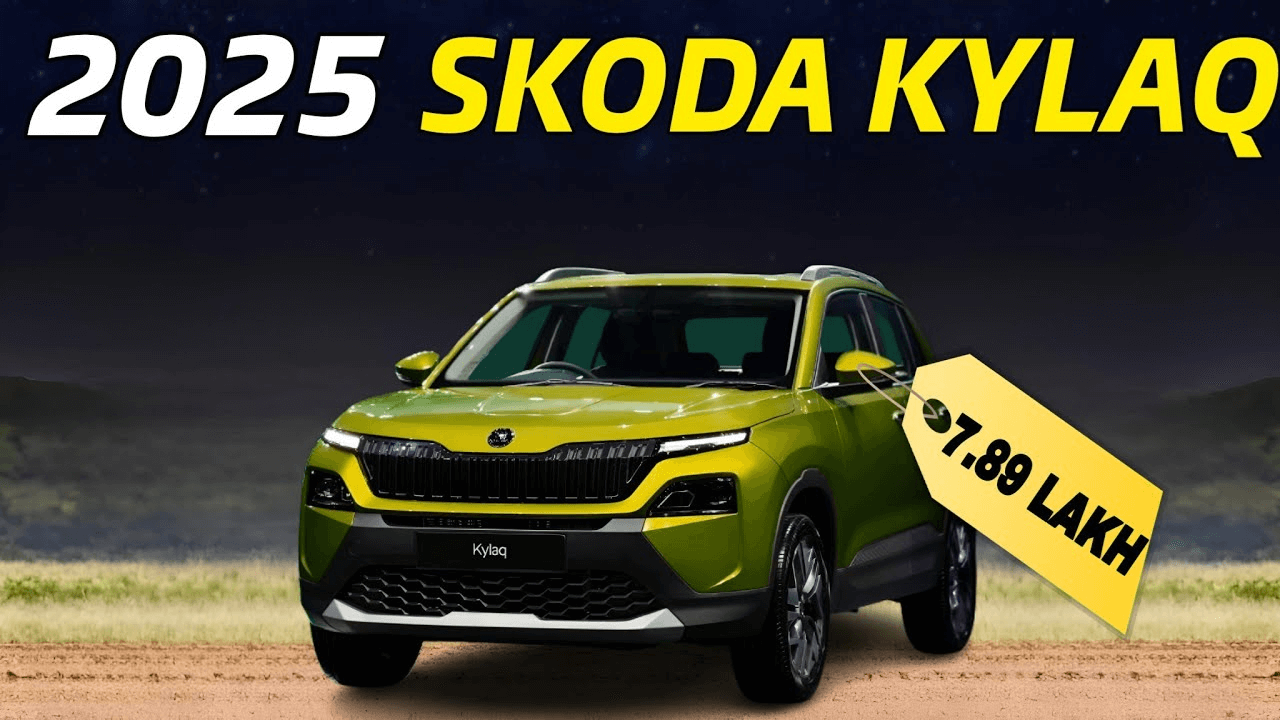 Skoda Kylaq