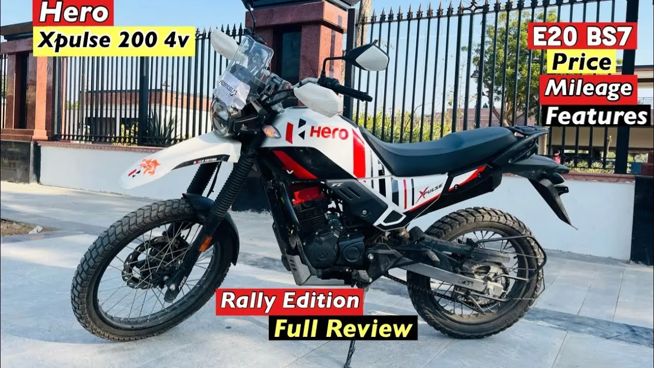 Hero Xpulse 200 4V Pro Dakar Edition