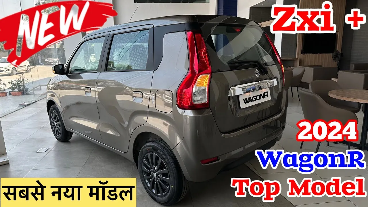 Maruti Suzuki WagonR